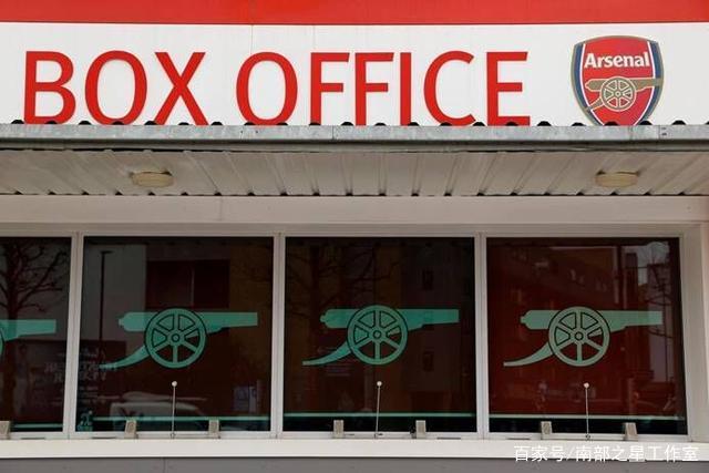 25世俱杯抽签仪式12月6日举行 全球32支球队参加